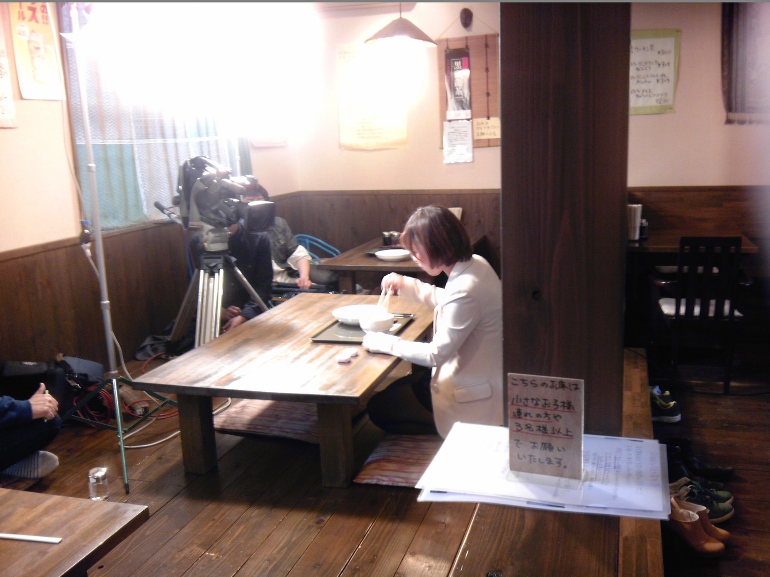 ���[�����~�[�@�ۂ�ۂ�