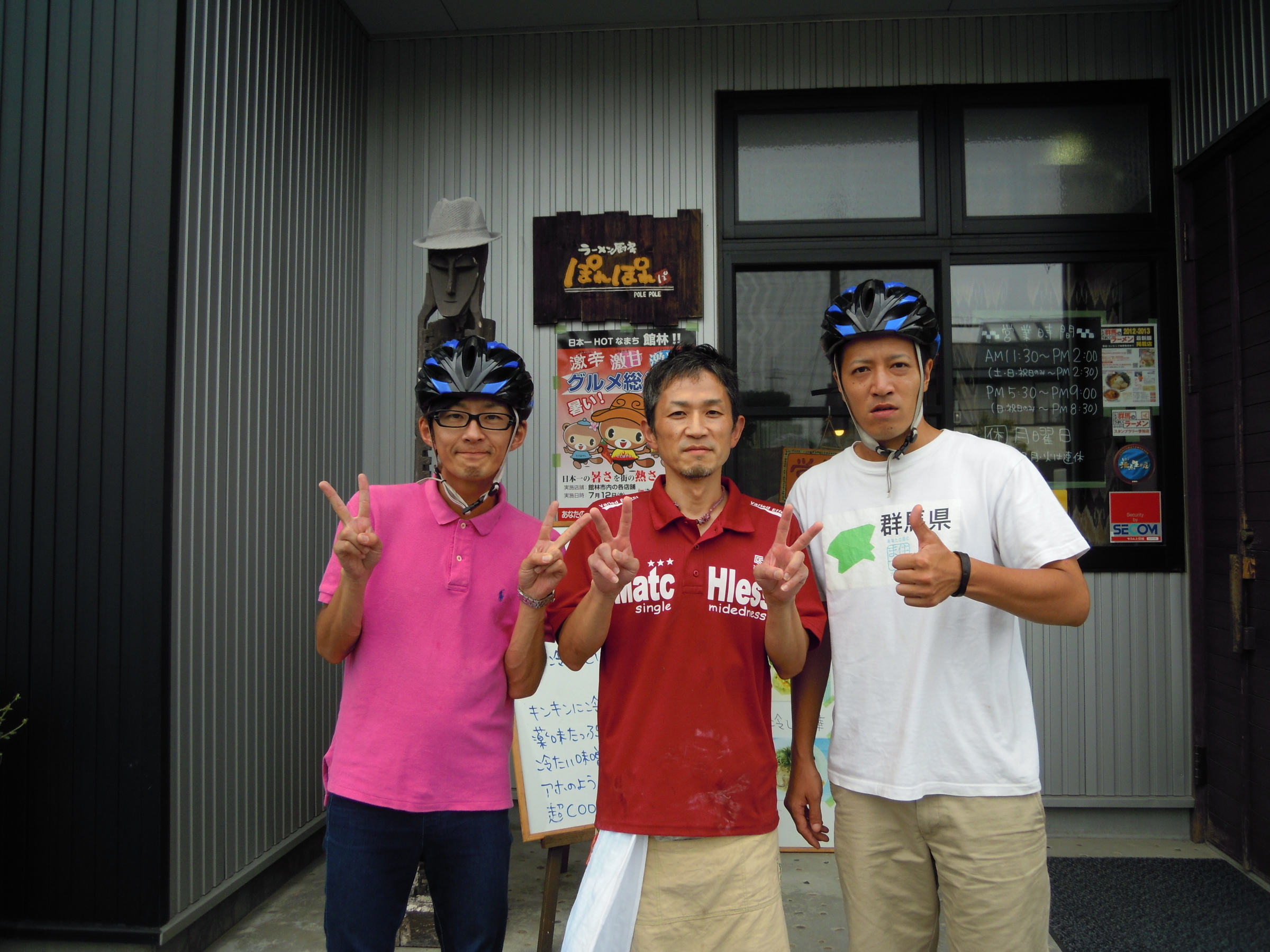 ���[�����~�[�@�ۂ�ۂ�