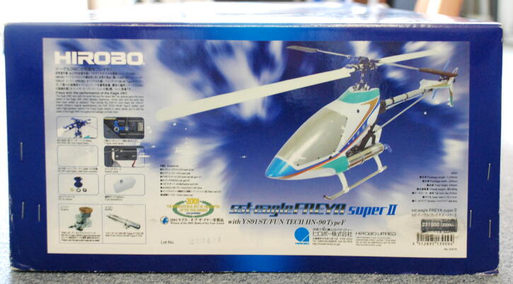 ���W�R���w���R�v�^�[