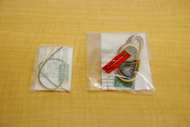 ���W�R���w���R�v�^�[