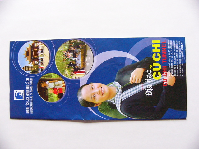 �����E�w�͂̃G�W�v�g�n�R��