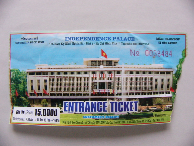 �����E�w�͂̃G�W�v�g�n�R��