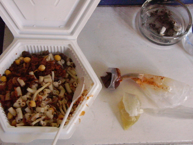 �����E�w�͂̃G�W�v�g�n�R��