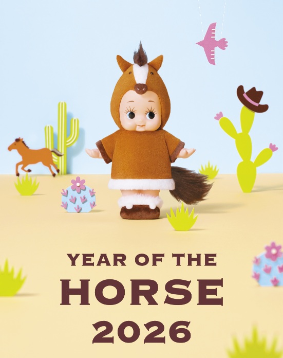 �����܂��Ă��߂łƂ��������܂��B�i�Ђ܂Ԃ��j