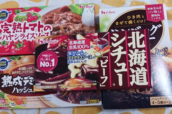 ���܃u���O��2026�i�Ђ܂Ԃ��j