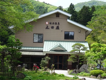 ���Î��u�T�����vweb�y�[�W