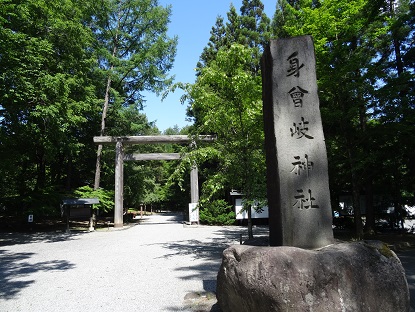 ���Î��u�T�����vweb�y�[�W