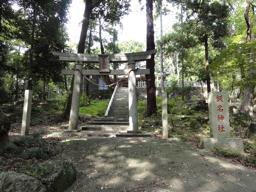 ���Î��u�T�����vweb�y�[�W