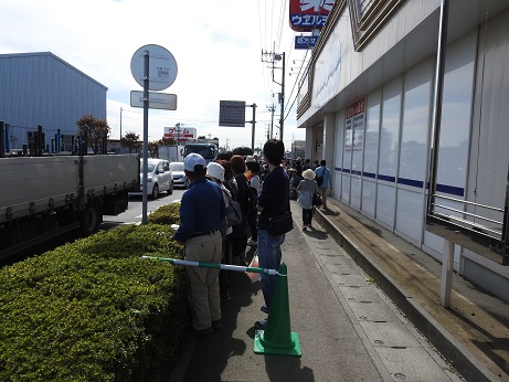 ���Î��u�T�����vweb�y�[�W