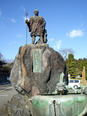 ���Î��u�T�����vweb�y�[�W