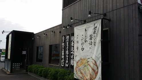 ���Î��u�T�����vweb�y�[�W