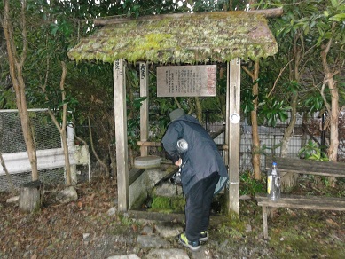 ���Î��u�T�����vweb�y�[�W