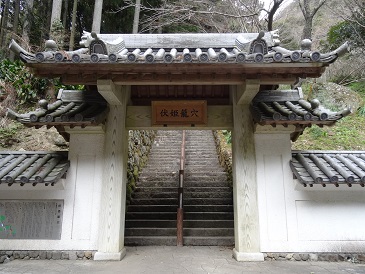 ���Î��u�T�����vweb�y�[�W