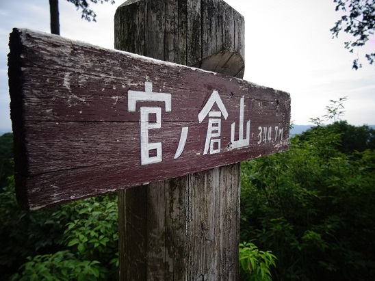 ���Î��u�T�����vweb�y�[�W