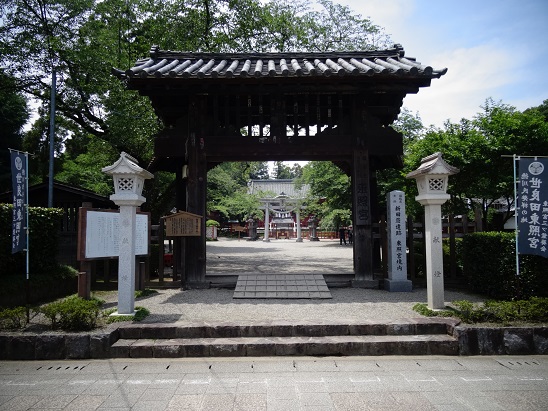 ���Î��u�T�����vweb�y�[�W