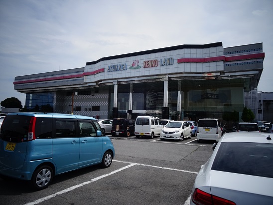 ���Î��u�T�����vweb�y�[�W