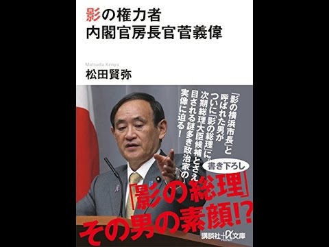 ���Î��u�T�����vweb�y�[�W