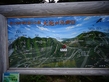 ���Î��u�T�����vweb�y�[�W