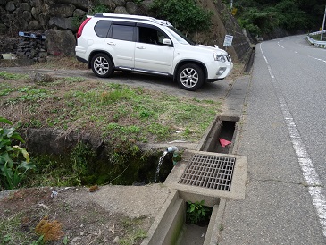 ���Î��u�T�����vweb�y�[�W