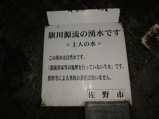 ���Î��u�T�����vweb�y�[�W