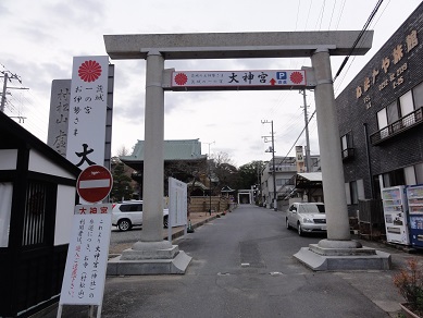 ���Î��u�T�����vweb�y�[�W