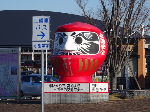 ���Î��u�T�����vweb�y�[�W