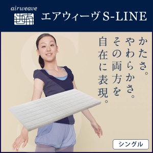 ���Î��u�T�����vweb�y�[�W