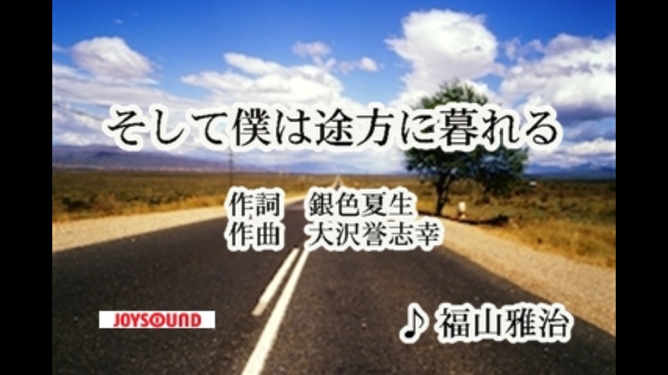 ���Î��u�T�����vweb�y�[�W