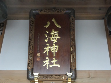 ���Î��u�T�����vweb�y�[�W