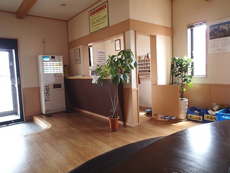 ���Î��u�T�����vweb�y�[�W