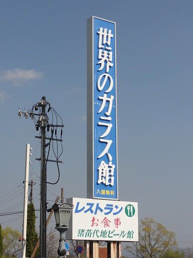 ���Î��u�T�����vweb�y�[�W