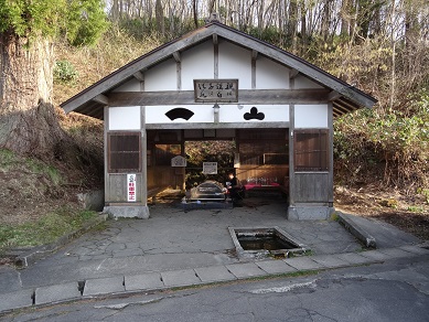 ���Î��u�T�����vweb�y�[�W