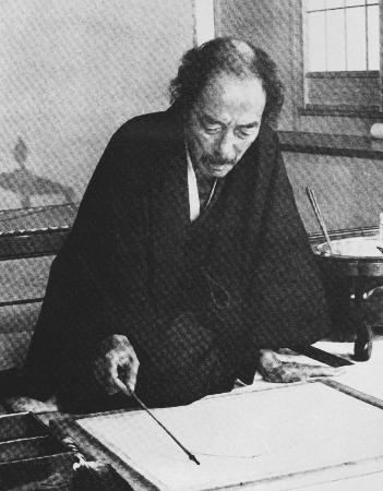 ���Î��u�T�����vweb�y�[�W