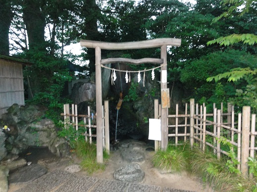 ���Î��u�T�����vweb�y�[�W