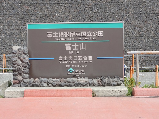 ���Î��u�T�����vweb�y�[�W