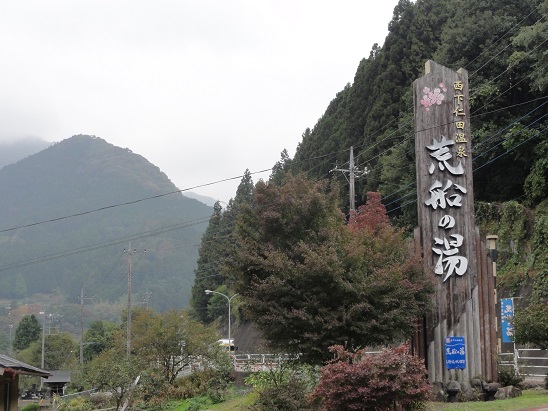 ���Î��u�T�����vweb�y�[�W