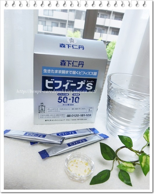 ���Î��u�T�����vweb�y�[�W