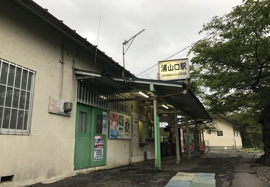 ���Î��u�T�����vweb�y�[�W