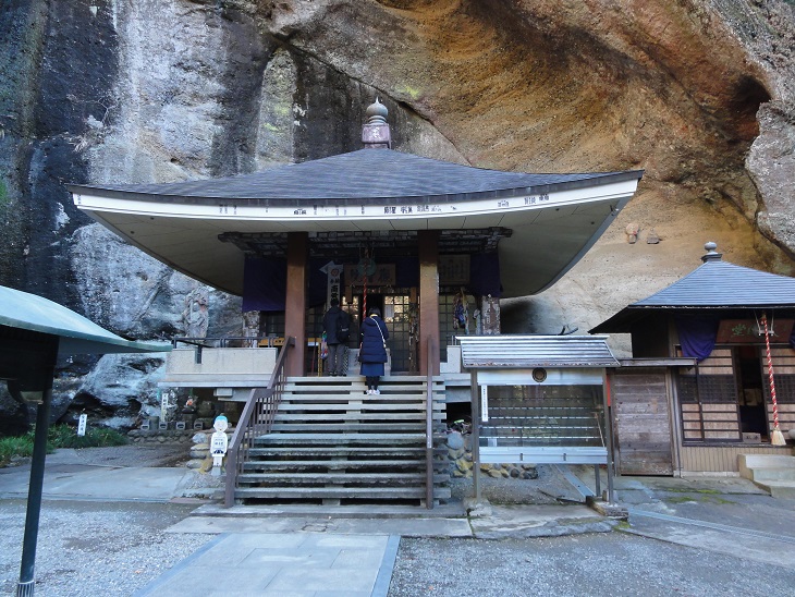 ���Î��u�T�����vweb�y�[�W