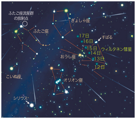 ���Î��u�T�����vweb�y�[�W