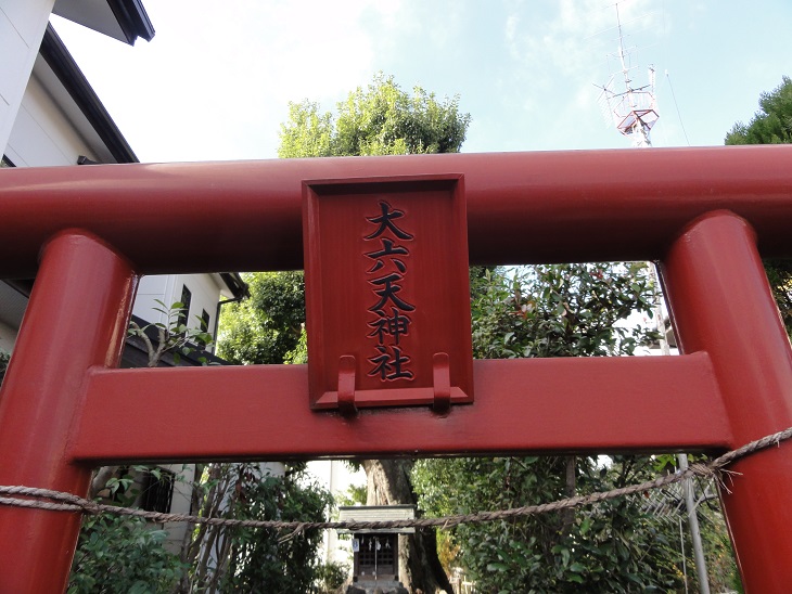 ���Î��u�T�����vweb�y�[�W