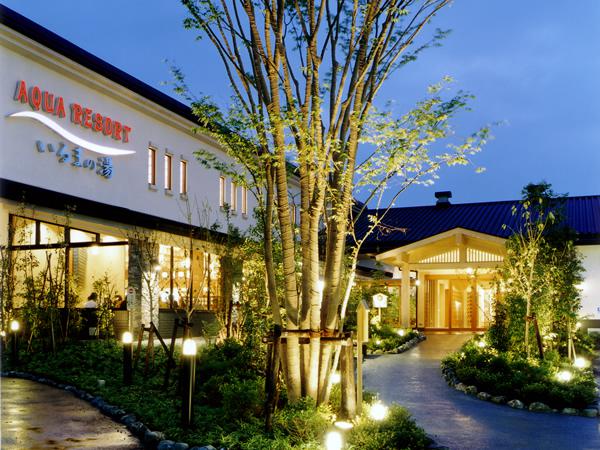 ���Î��u�T�����vweb�y�[�W