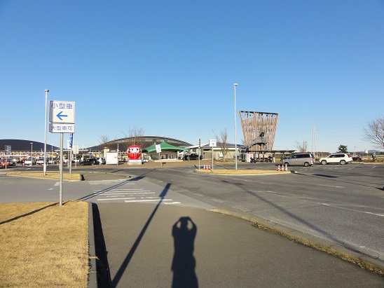 ���Î��u�T�����vweb�y�[�W