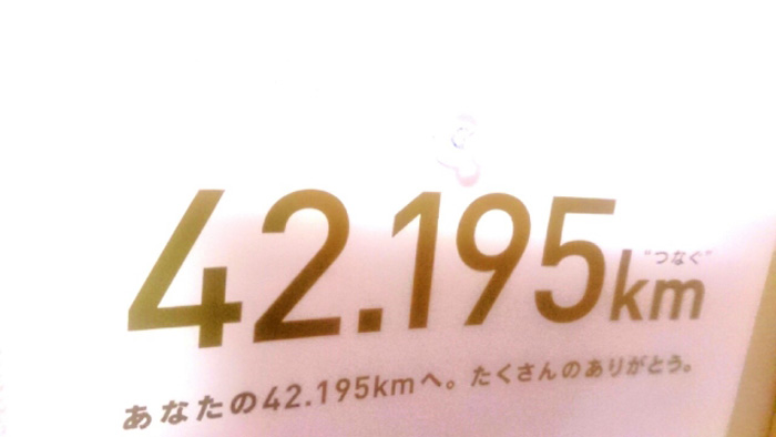 ���Î��u�T�����vweb�y�[�W