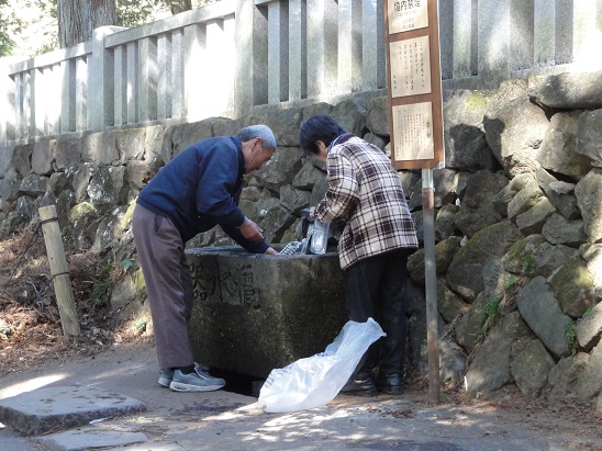 ���Î��u�T�����vweb�y�[�W