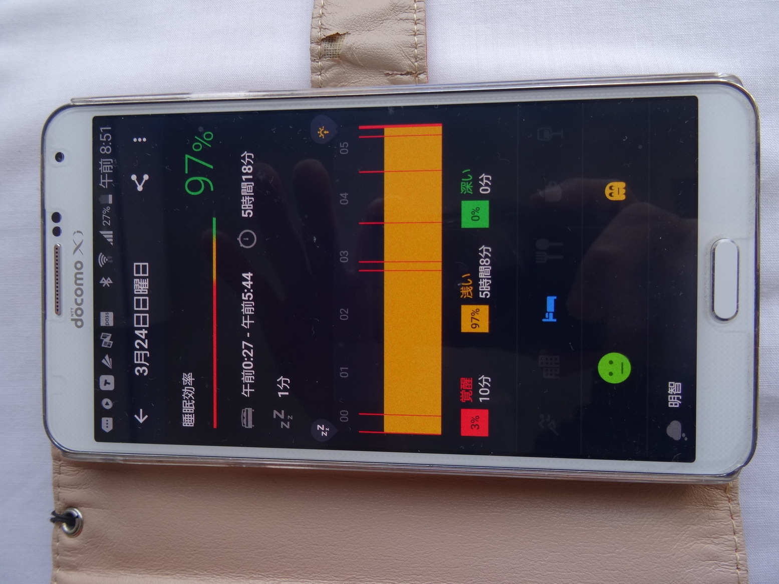 ���Î��u�T�����vweb�y�[�W