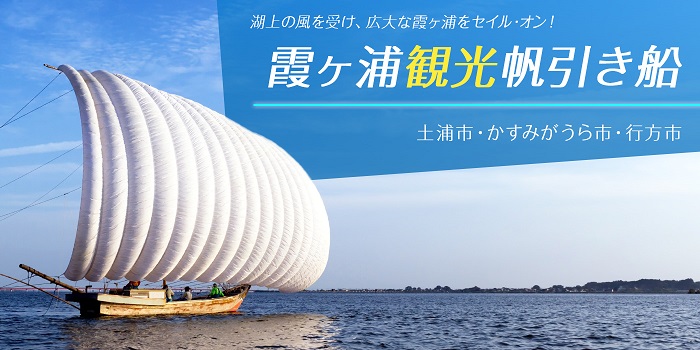 ���Î��u�T�����vweb�y�[�W