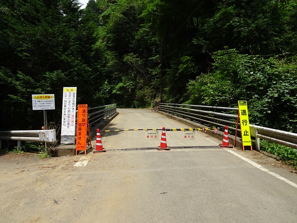 ���Î��u�T�����vweb�y�[�W