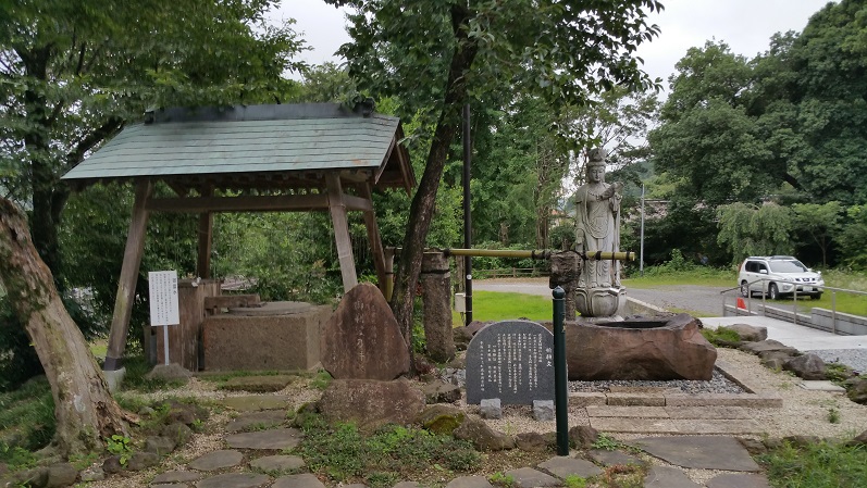 ���Î��u�T�����vweb�y�[�W