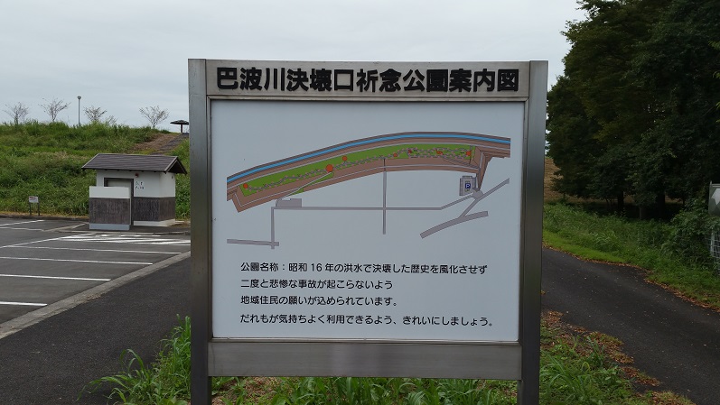 ���Î��u�T�����vweb�y�[�W